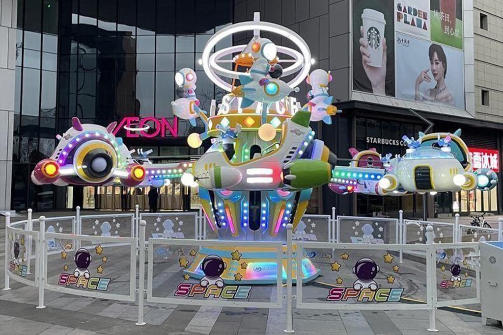 Cartoon style Airplane Amusement Ride designed for children