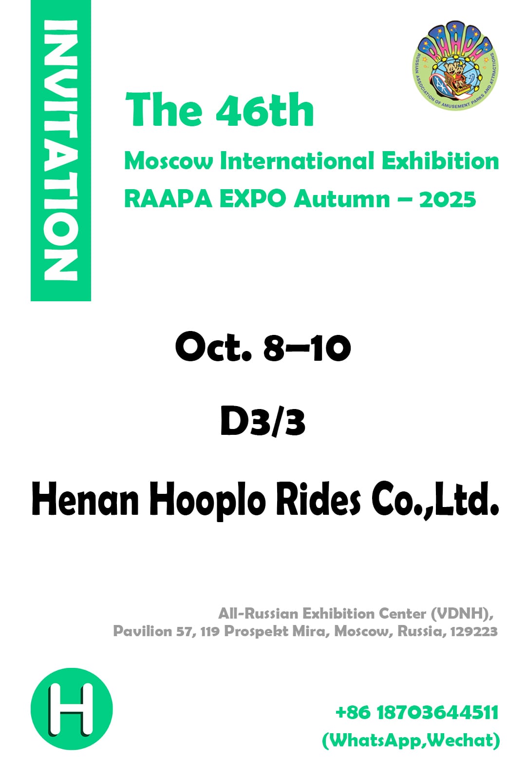 RAAPA EXPO Autumn 2025 invitation in English – Hooplo Rides booth D3/3