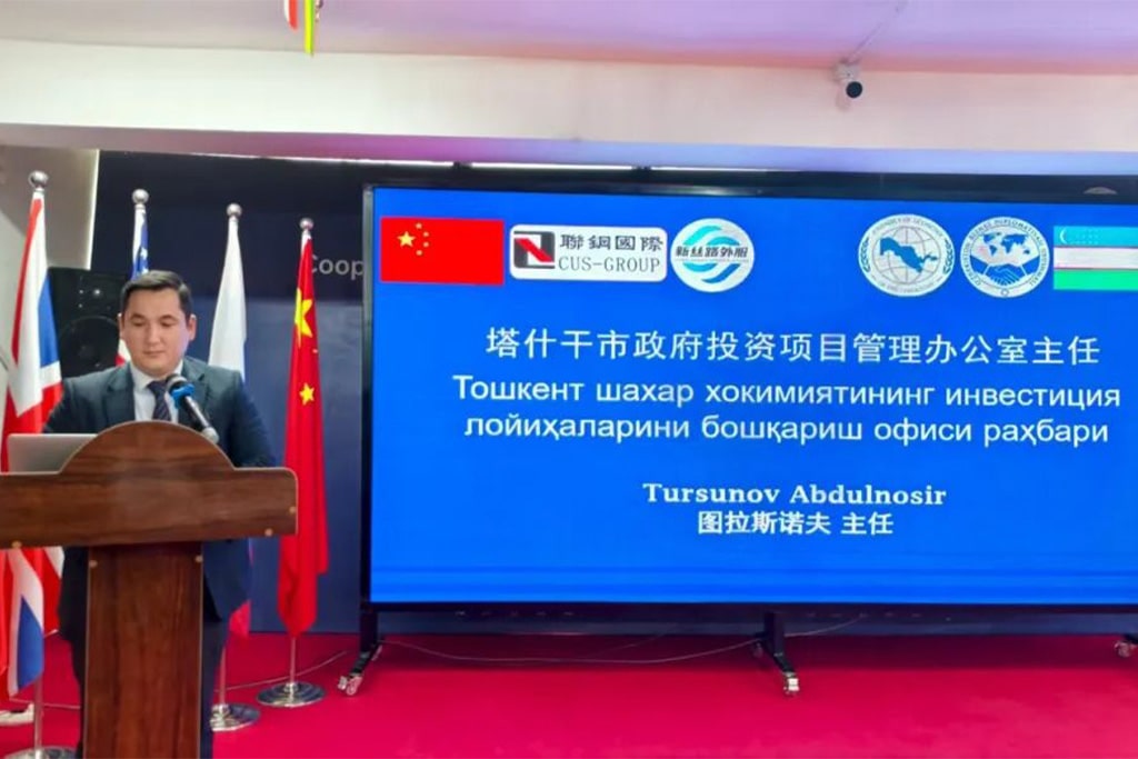 Mr. Salad, President of the Uzbekistan Business Diplomatic Association, attending and delivering a speech at the Uzbekistan–China Brand Products Exhibition 2025