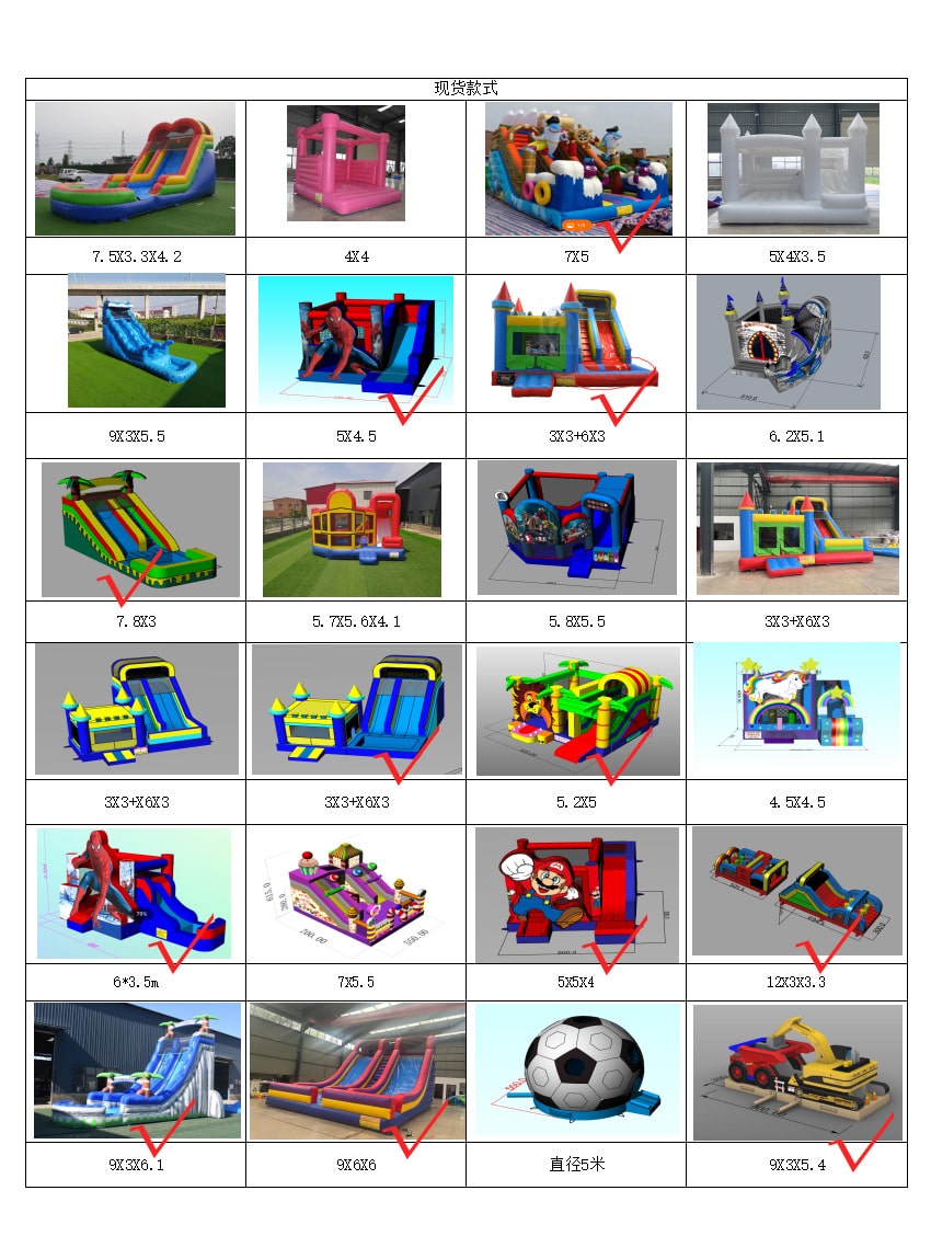 Stock inflatables including bouncers and slides, with checked marks indicating the 12 models selected by the Nigerian client.